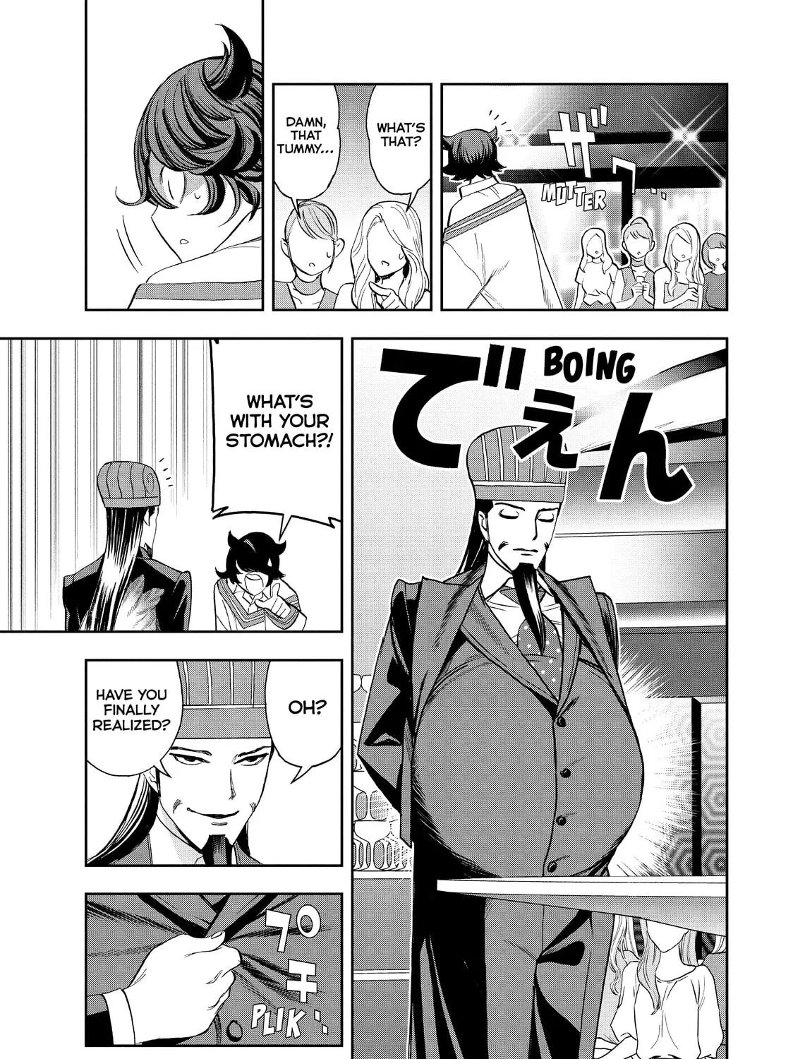 Read Ya Boy Kongming! chapter 72 image 20 on Lezhin