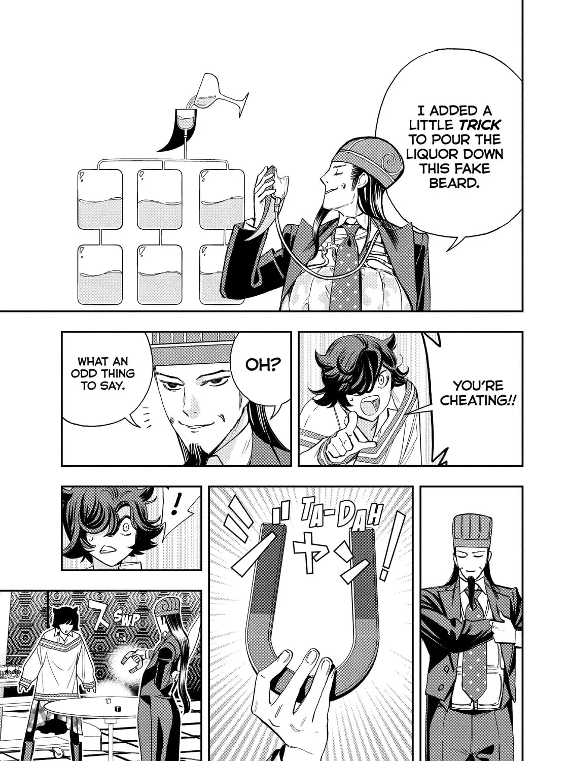 Read Ya Boy Kongming! chapter 72 image 24 on Lezhin