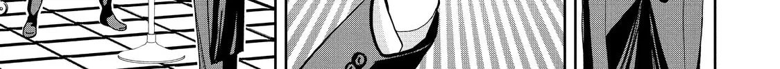 Read Ya Boy Kongming! chapter 72 image 25 on Lezhin