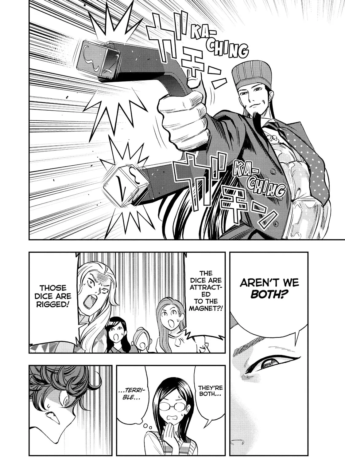 Read Ya Boy Kongming! chapter 72 image 26 on Lezhin