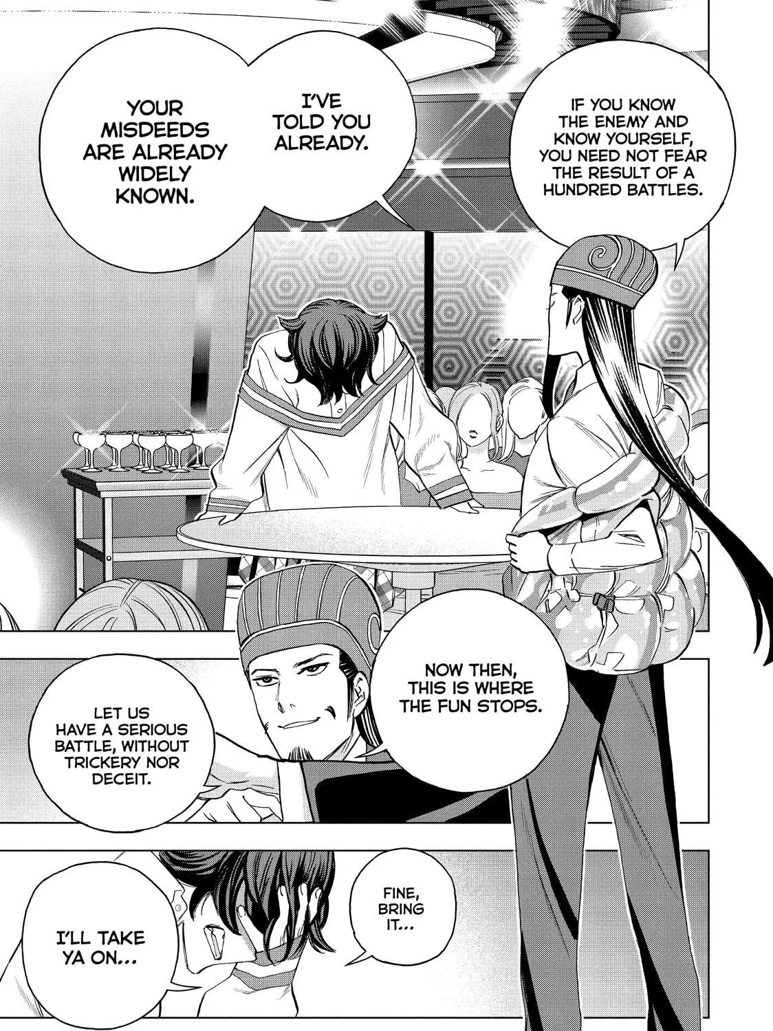 Read Ya Boy Kongming! chapter 72 image 28 on Lezhin