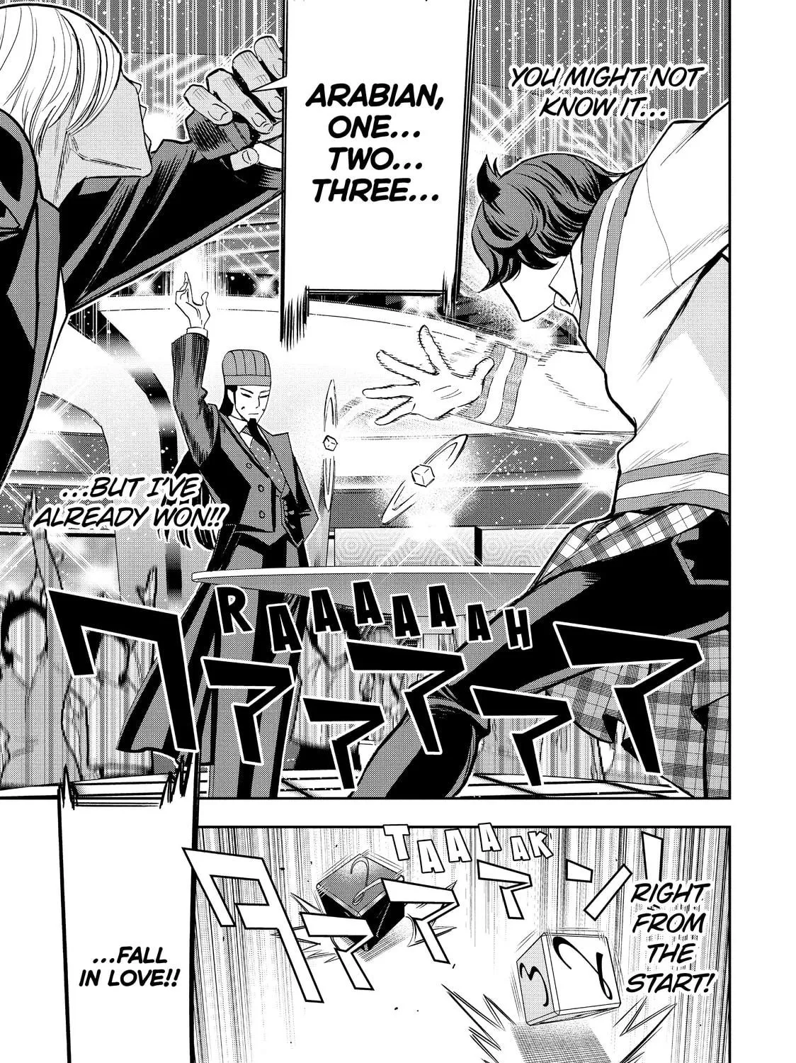 Read Ya Boy Kongming! chapter 72 image 4 on Lezhin