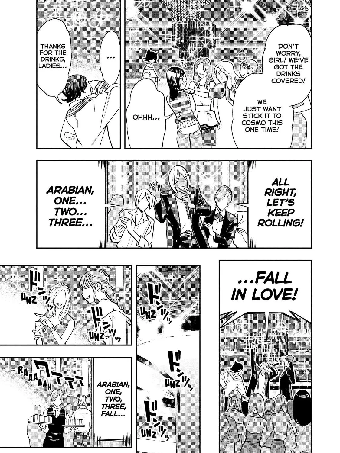 Read Ya Boy Kongming! chapter 72 image 8 on Lezhin