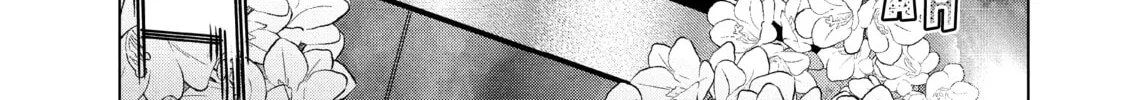 Read Ya Boy Kongming! chapter 73 image 1 on Lezhin