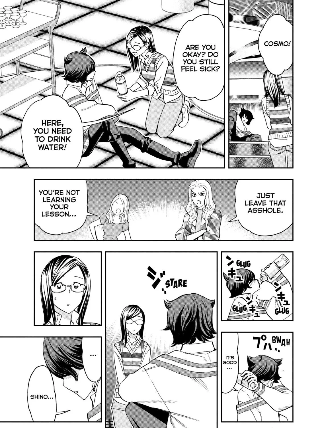 Read Ya Boy Kongming! chapter 73 image 10 on Lezhin