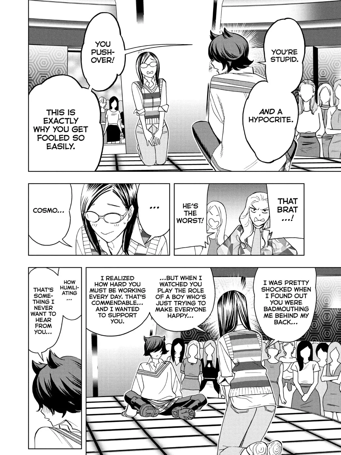 Read Ya Boy Kongming! chapter 73 image 12 on Lezhin