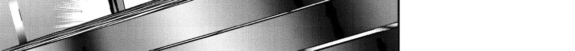 Read Ya Boy Kongming! chapter 73 image 15 on Lezhin