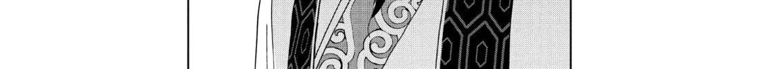 Read Ya Boy Kongming! chapter 73 image 21 on Lezhin