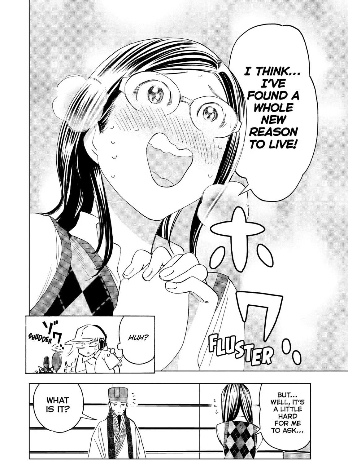 Read Ya Boy Kongming! chapter 73 image 26 on Lezhin