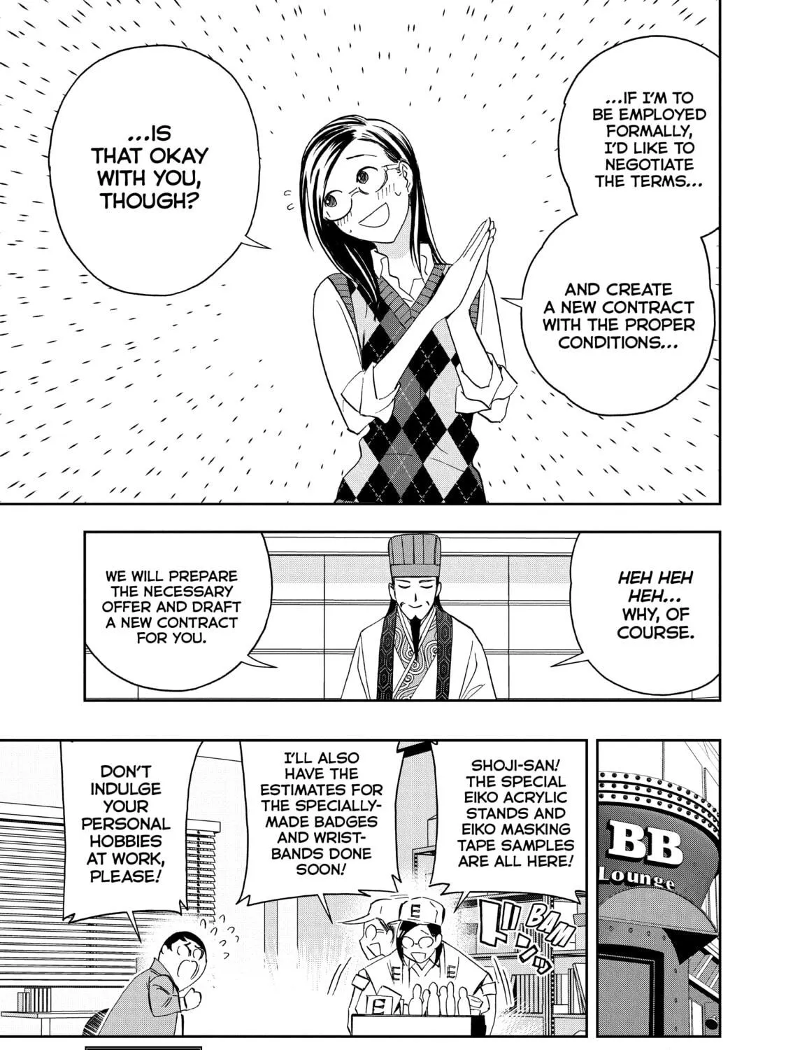 Read Ya Boy Kongming! chapter 73 image 28 on Lezhin