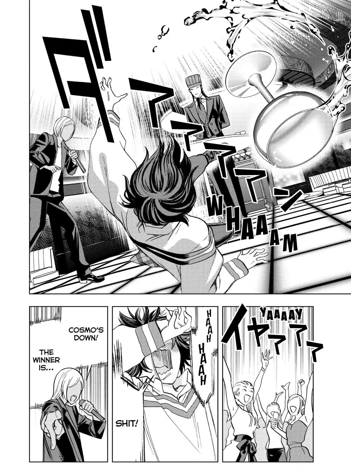 Read Ya Boy Kongming! chapter 73 image 4 on Lezhin
