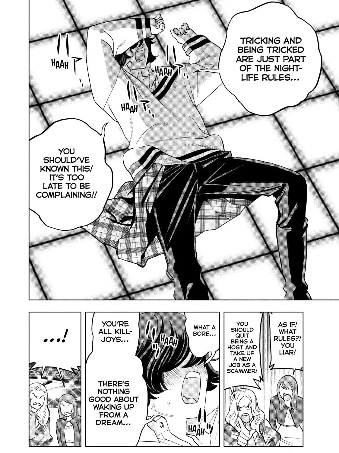 Read Ya Boy Kongming! chapter 73 image 8 on Lezhin