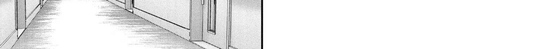 Read Ya Boy Kongming! chapter 74 image 13 on Lezhin