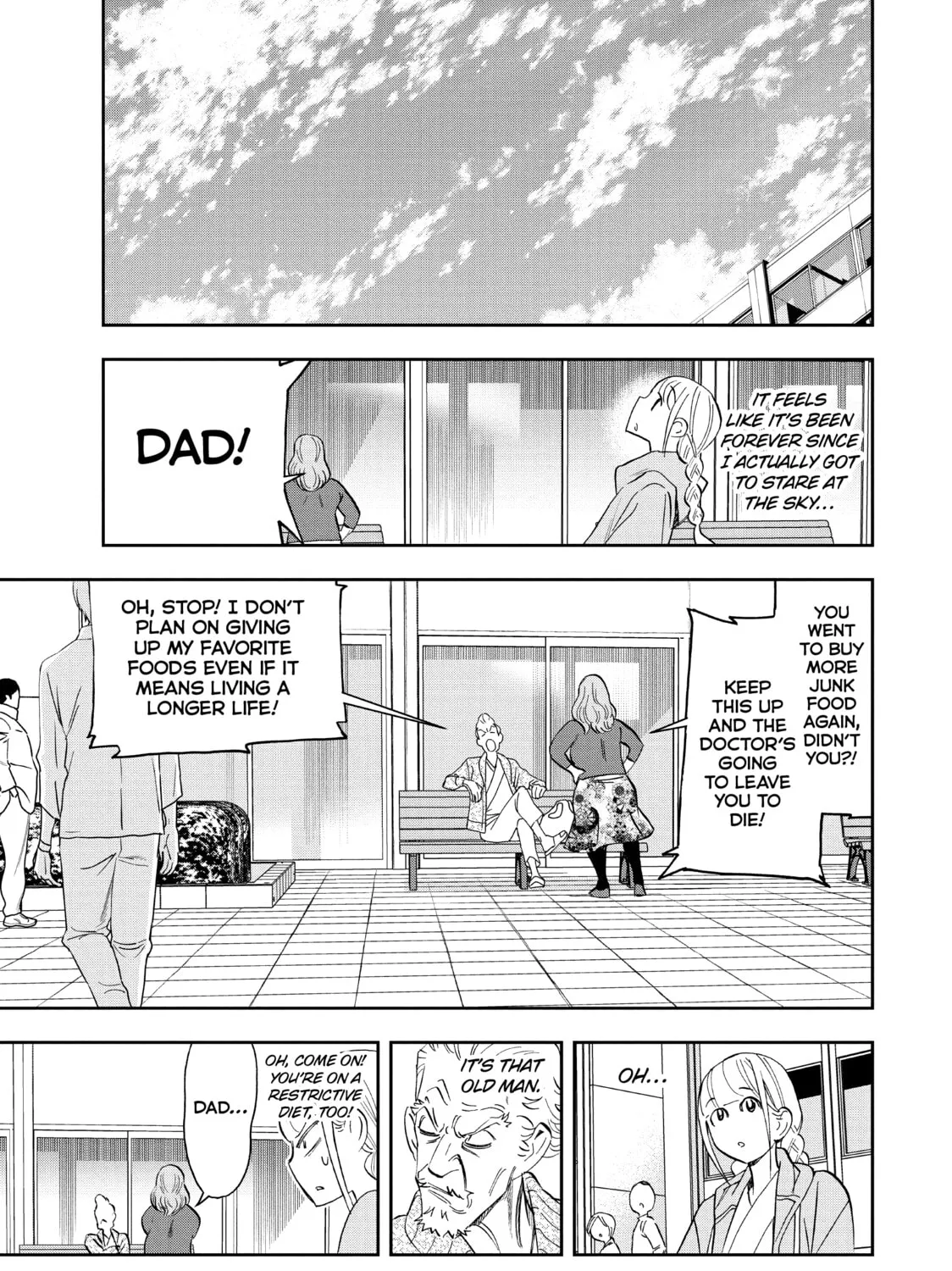 Read Ya Boy Kongming! chapter 74 image 20 on Lezhin
