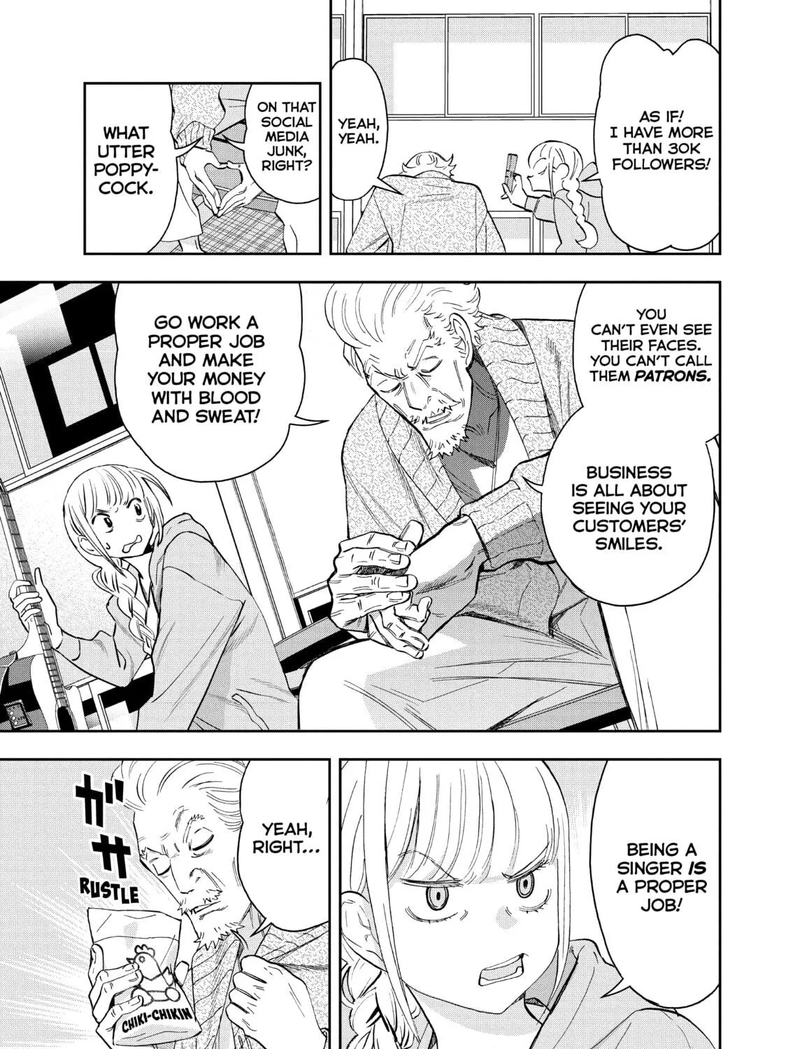 Read Ya Boy Kongming! chapter 74 image 28 on Lezhin