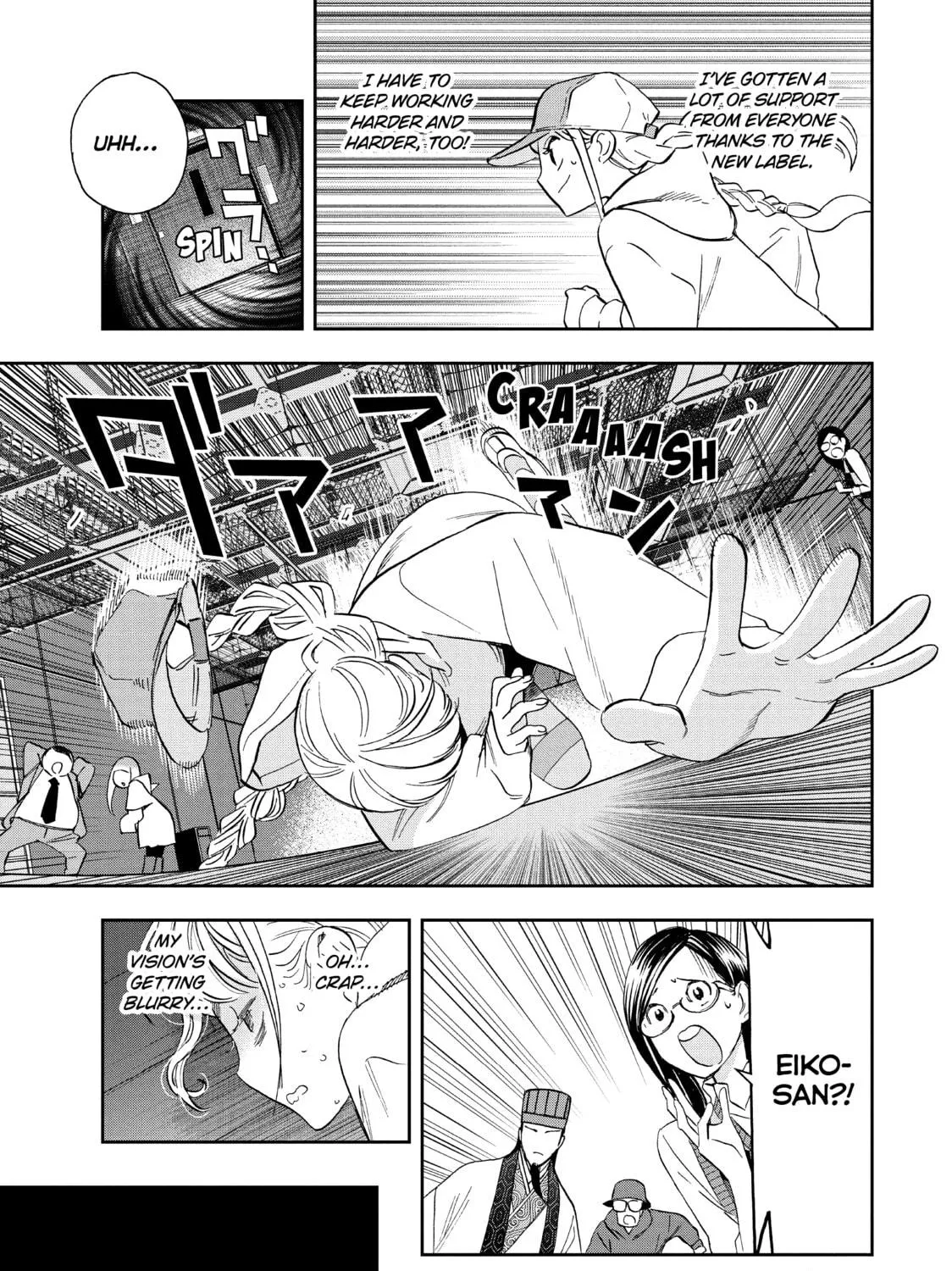 Read Ya Boy Kongming! chapter 74 image 4 on Lezhin