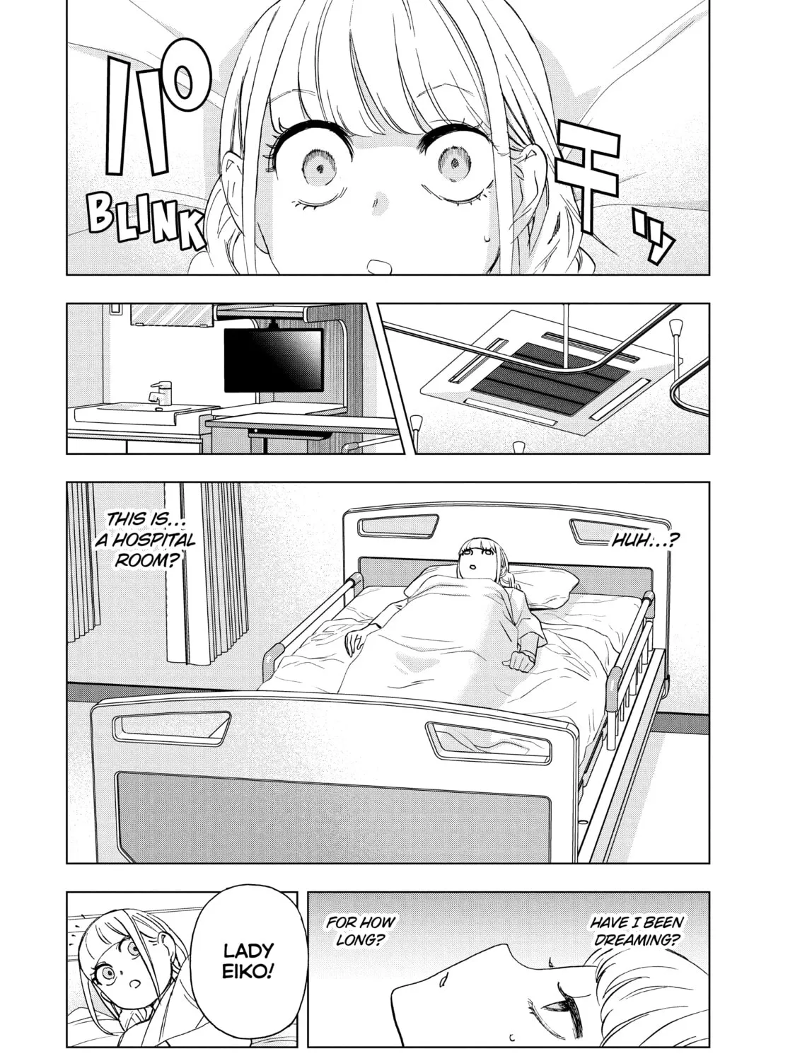 Read Ya Boy Kongming! chapter 74 image 6 on Lezhin
