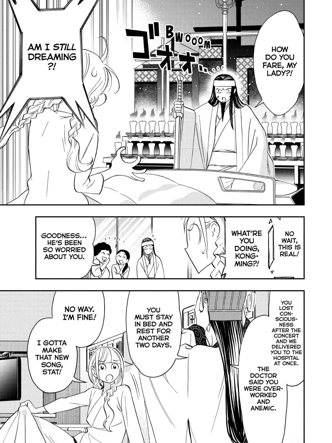 Read Ya Boy Kongming! chapter 74 image 8 on Lezhin