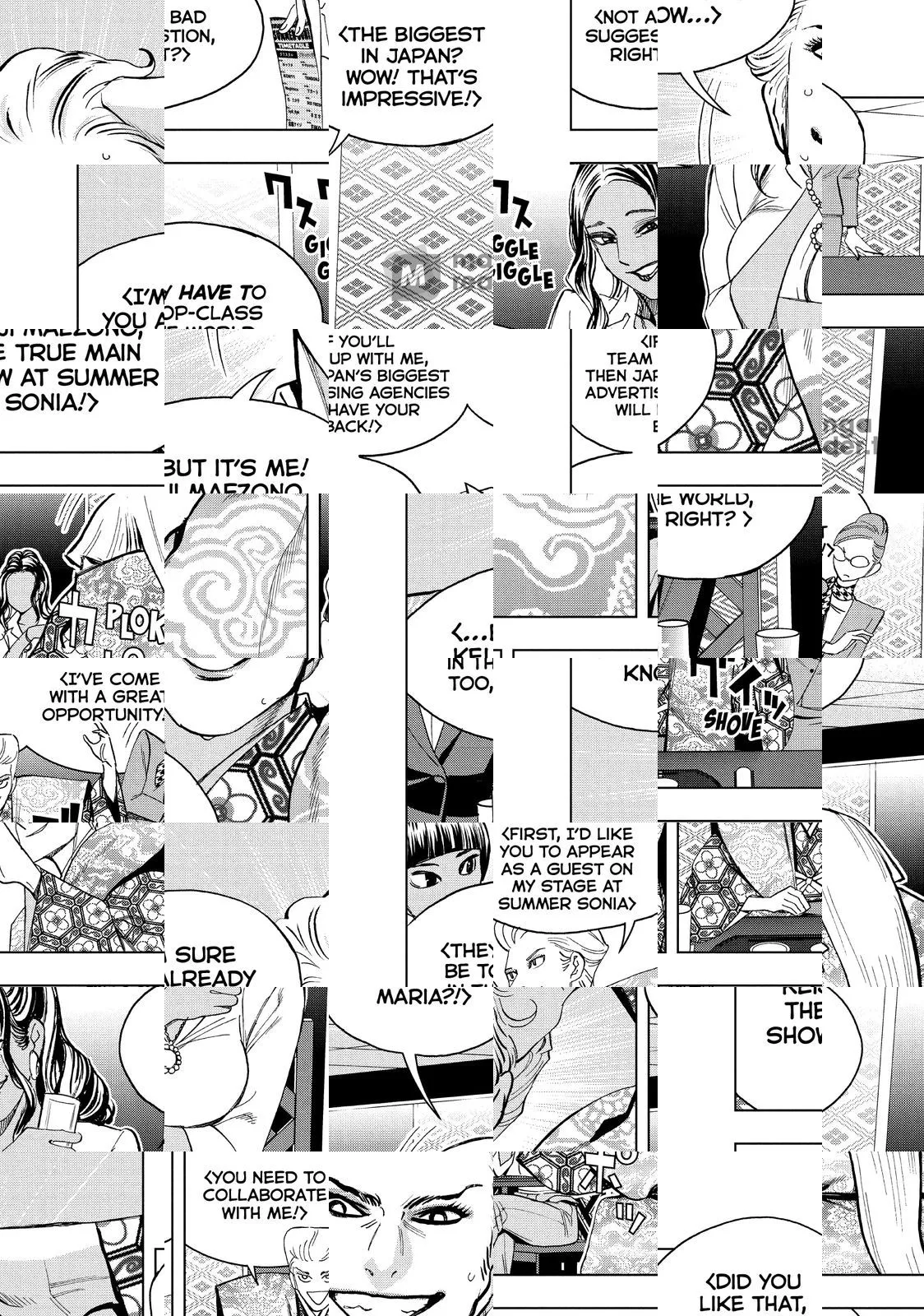 Read Ya Boy Kongming! chapter 75.99 image 12 on Lezhin