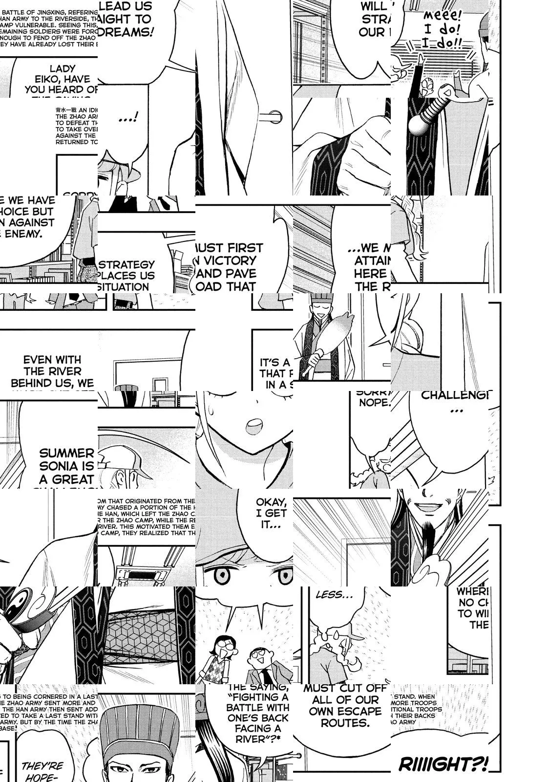 Read Ya Boy Kongming! chapter 75.99 image 4 on Lezhin
