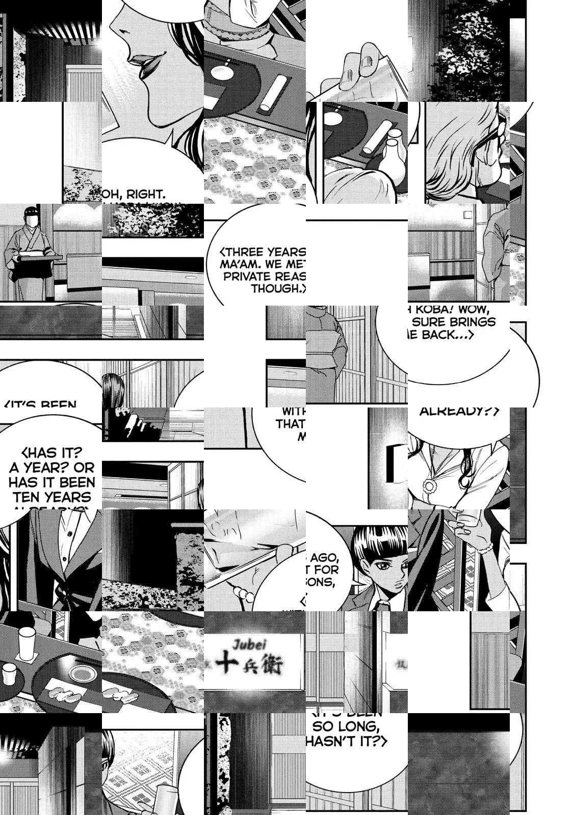 Read Ya Boy Kongming! chapter 75.99 image 7 on Lezhin