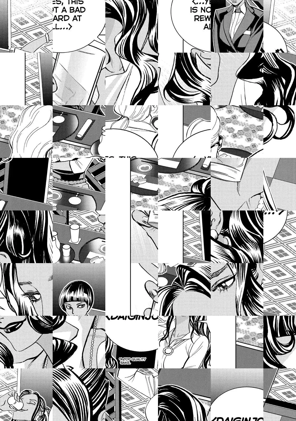 Read Ya Boy Kongming! chapter 75.99 image 8 on Lezhin