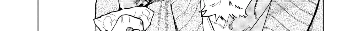 Read Ya Boy Kongming! chapter 75 image 1 on Lezhin