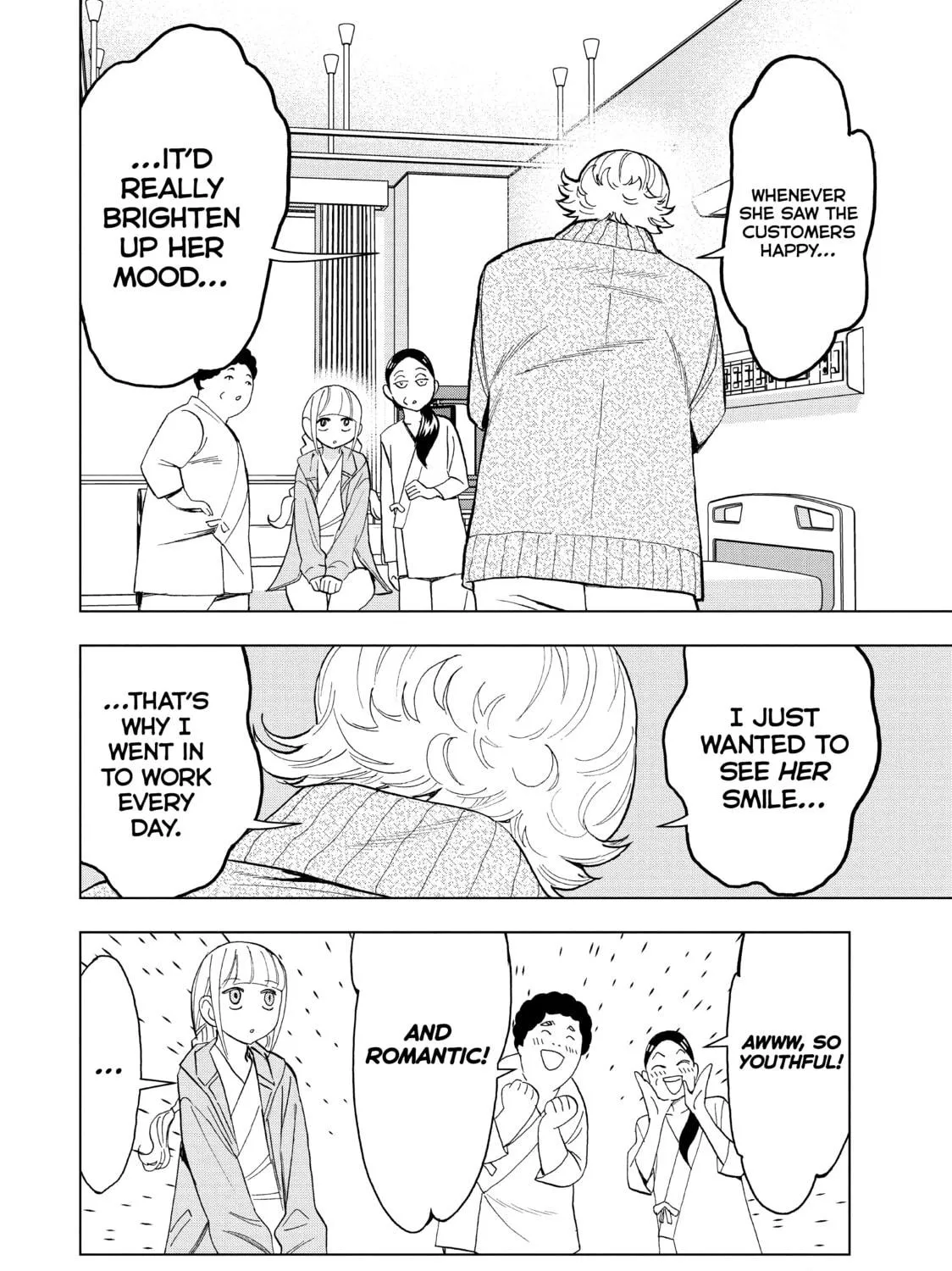 Read Ya Boy Kongming! chapter 75 image 10 on Lezhin