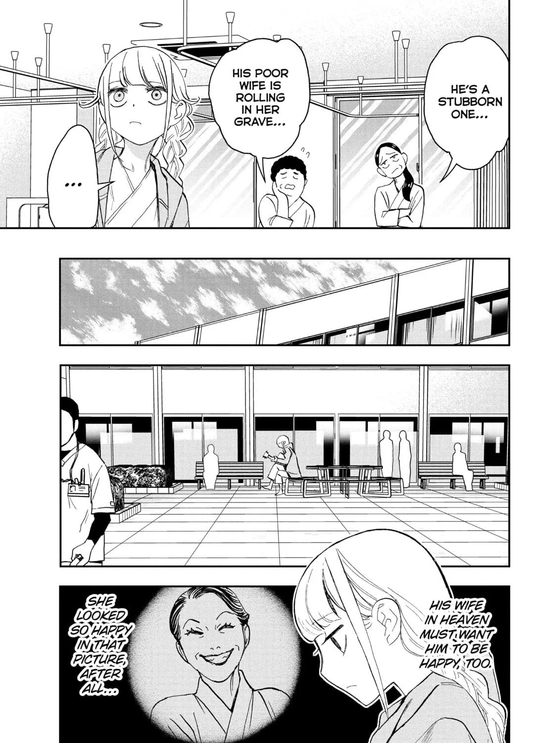 Read Ya Boy Kongming! chapter 75 image 16 on Lezhin