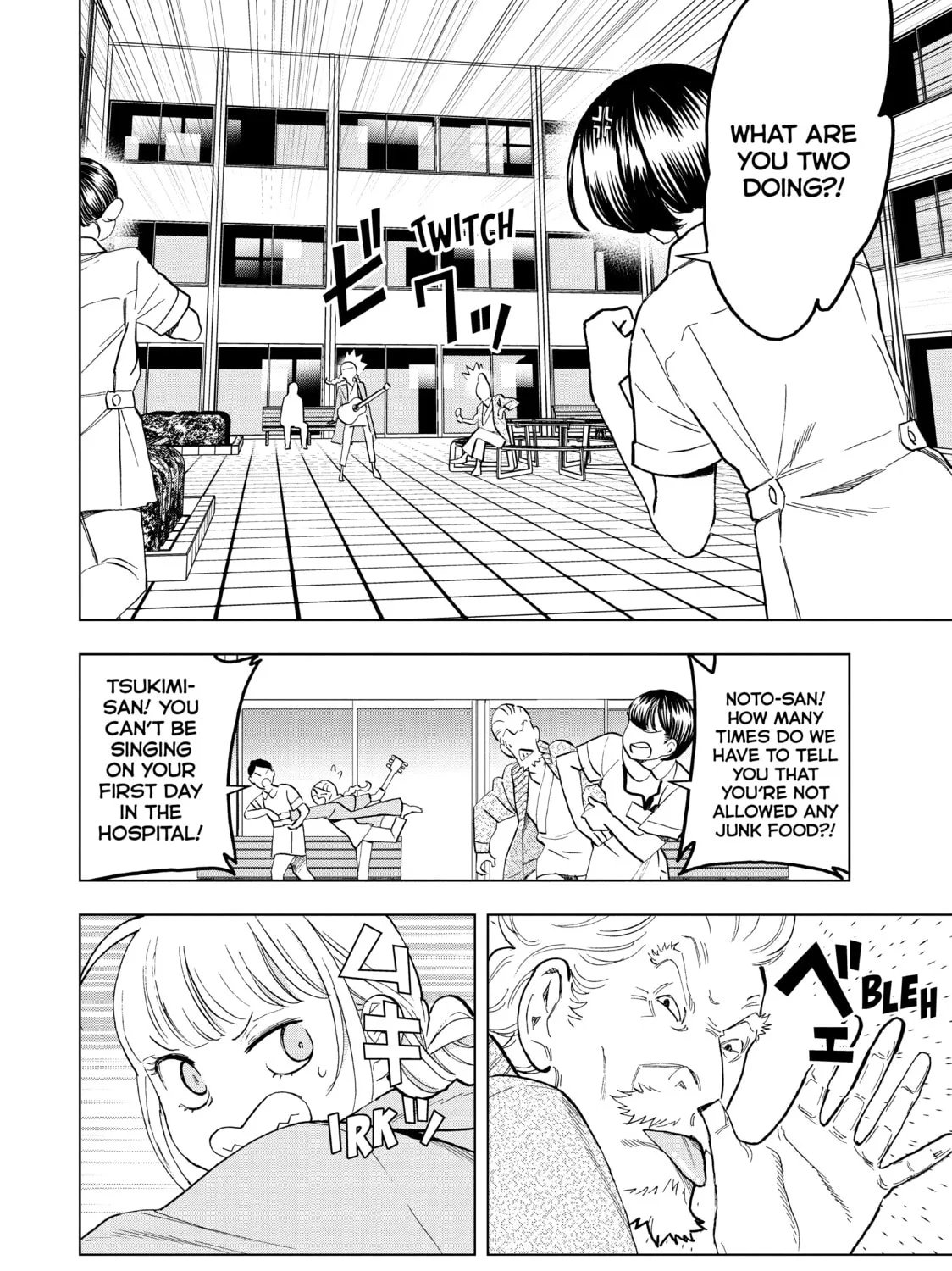 Read Ya Boy Kongming! chapter 75 image 2 on Lezhin