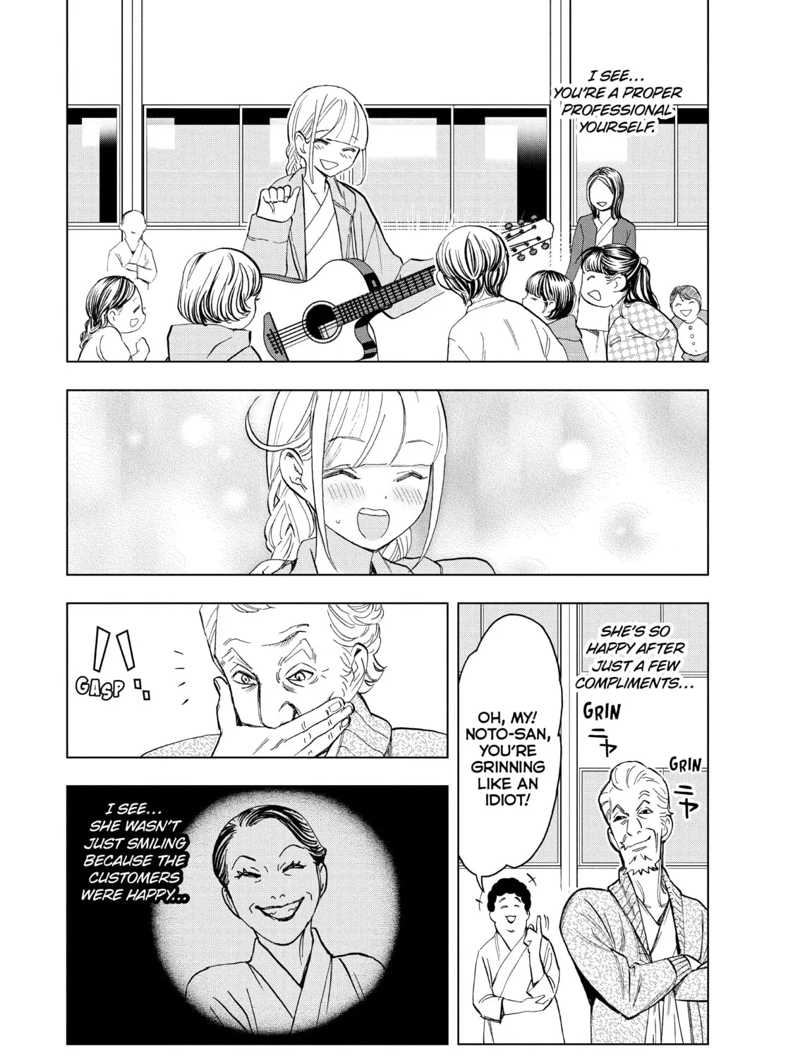Read Ya Boy Kongming! chapter 75 image 24 on Lezhin