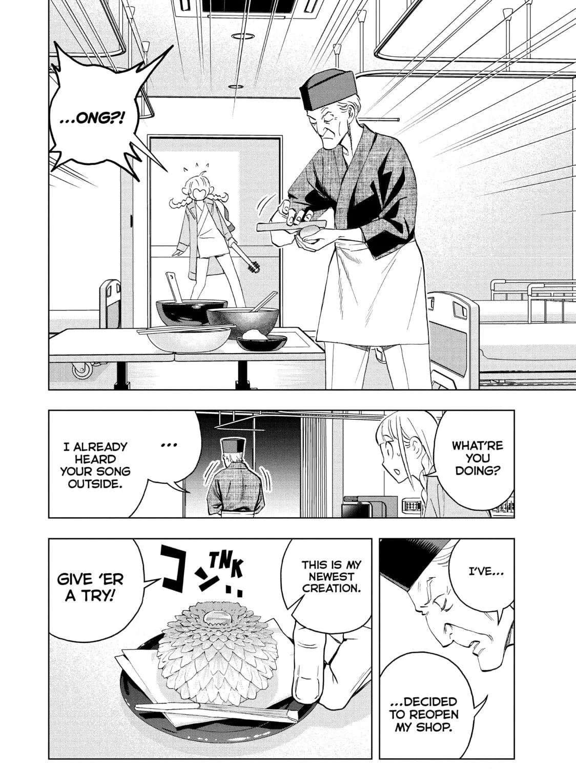 Read Ya Boy Kongming! chapter 75 image 28 on Lezhin