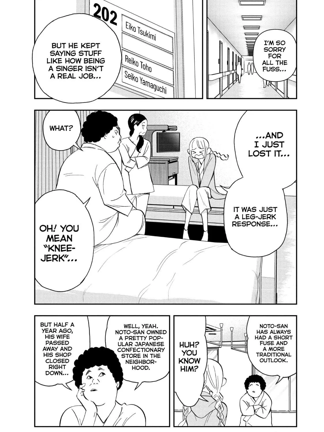 Read Ya Boy Kongming! chapter 75 image 4 on Lezhin