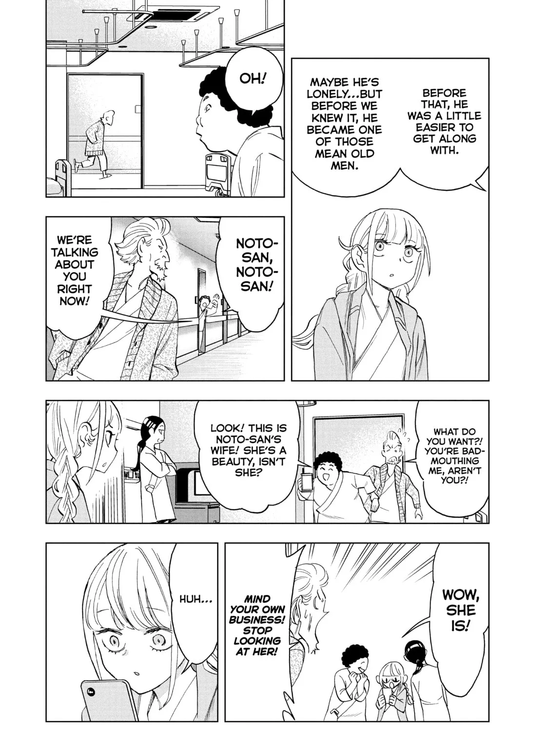 Read Ya Boy Kongming! chapter 75 image 6 on Lezhin