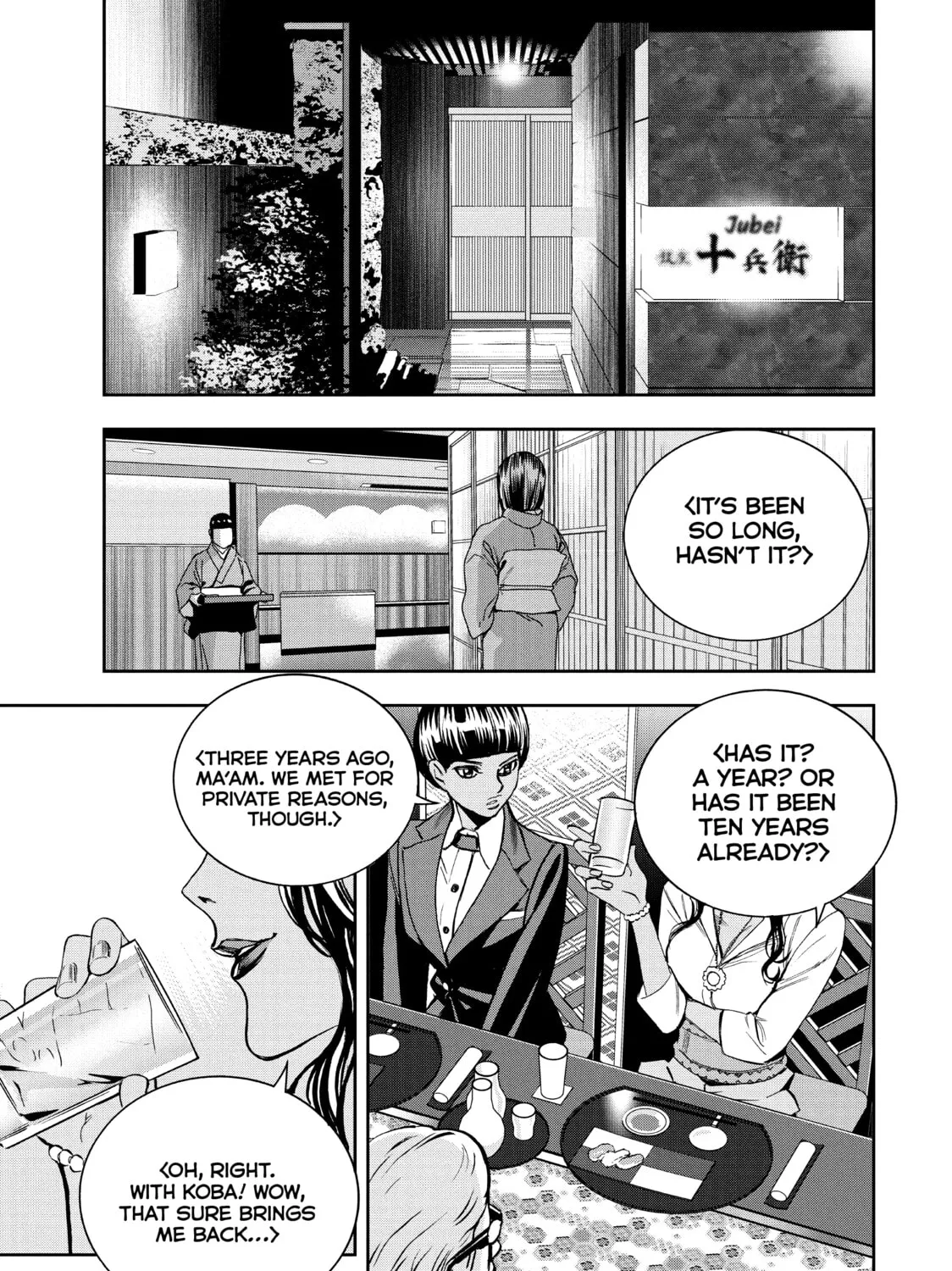 Read Ya Boy Kongming! chapter 76 image 14 on Lezhin
