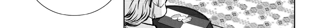 Read Ya Boy Kongming! chapter 76 image 15 on Lezhin
