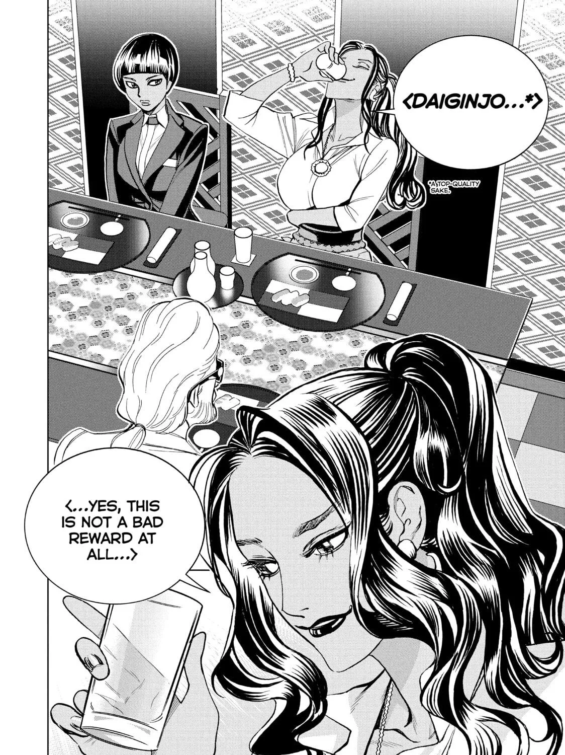 Read Ya Boy Kongming! chapter 76 image 16 on Lezhin