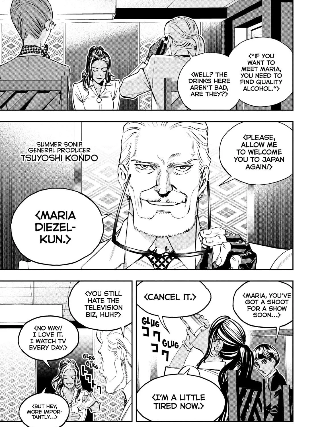 Read Ya Boy Kongming! chapter 76 image 18 on Lezhin