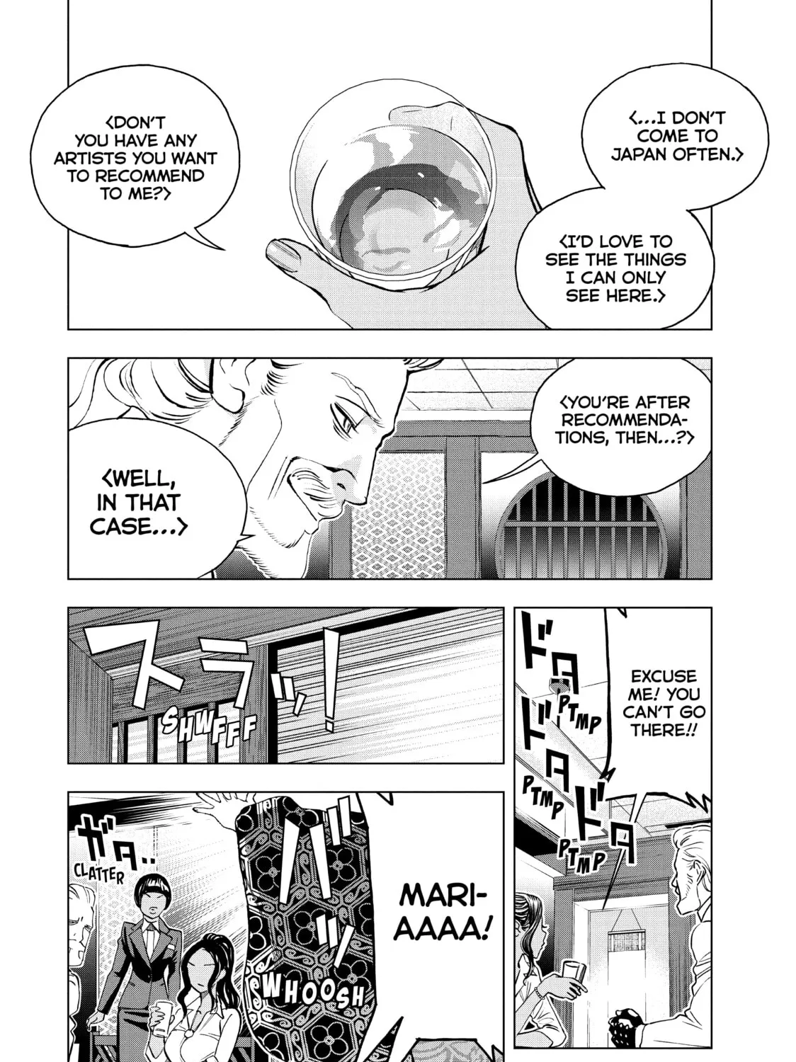 Read Ya Boy Kongming! chapter 76 image 20 on Lezhin