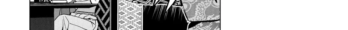 Read Ya Boy Kongming! chapter 76 image 21 on Lezhin