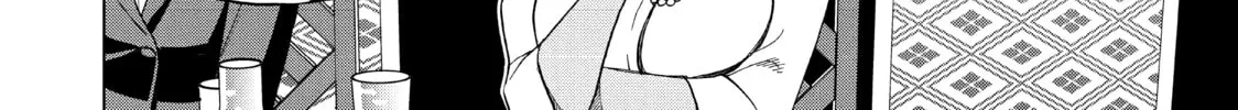 Read Ya Boy Kongming! chapter 76 image 25 on Lezhin
