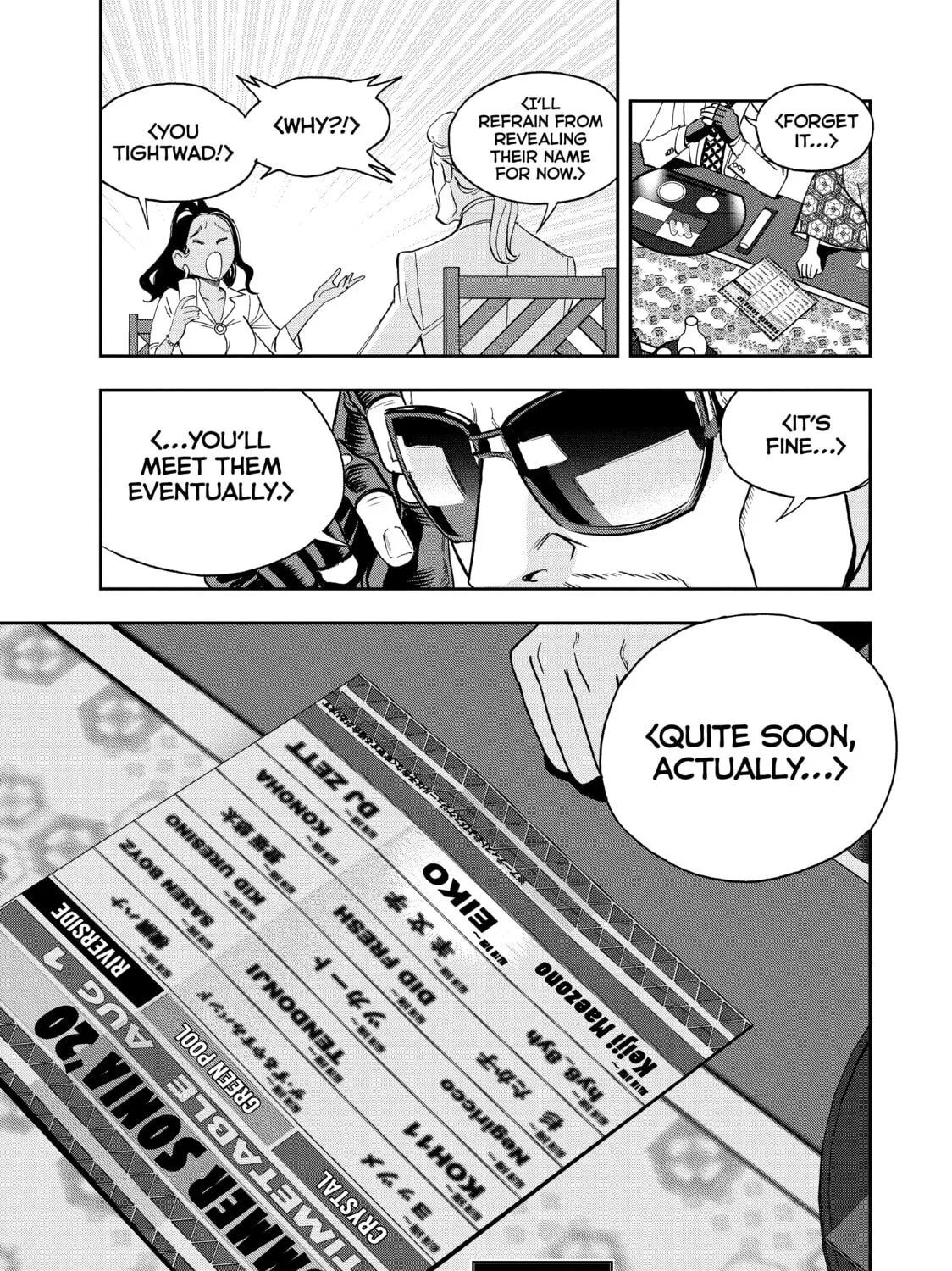Read Ya Boy Kongming! chapter 76 image 30 on Lezhin