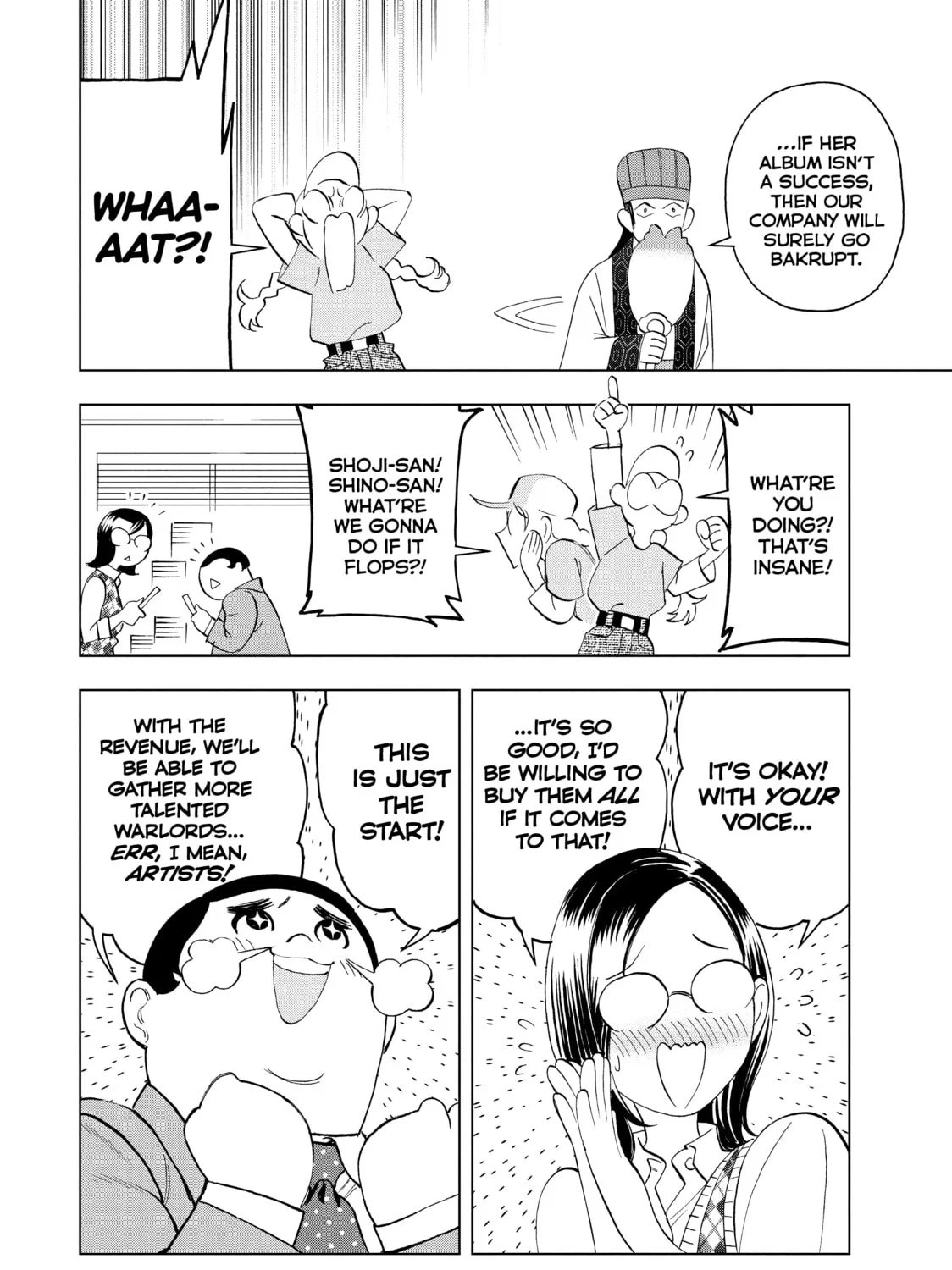 Read Ya Boy Kongming! chapter 76 image 6 on Lezhin