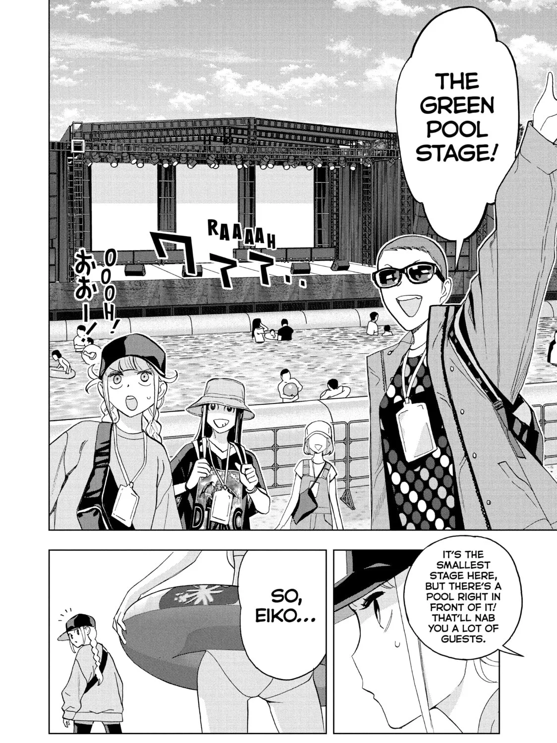 Read Ya Boy Kongming! chapter 77 image 12 on Lezhin