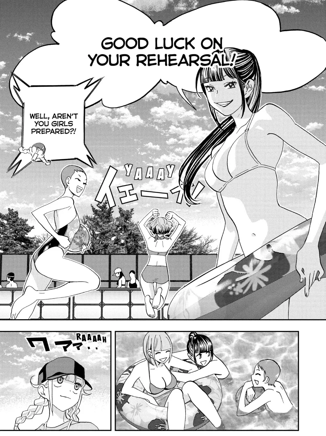 Read Ya Boy Kongming! chapter 77 image 14 on Lezhin