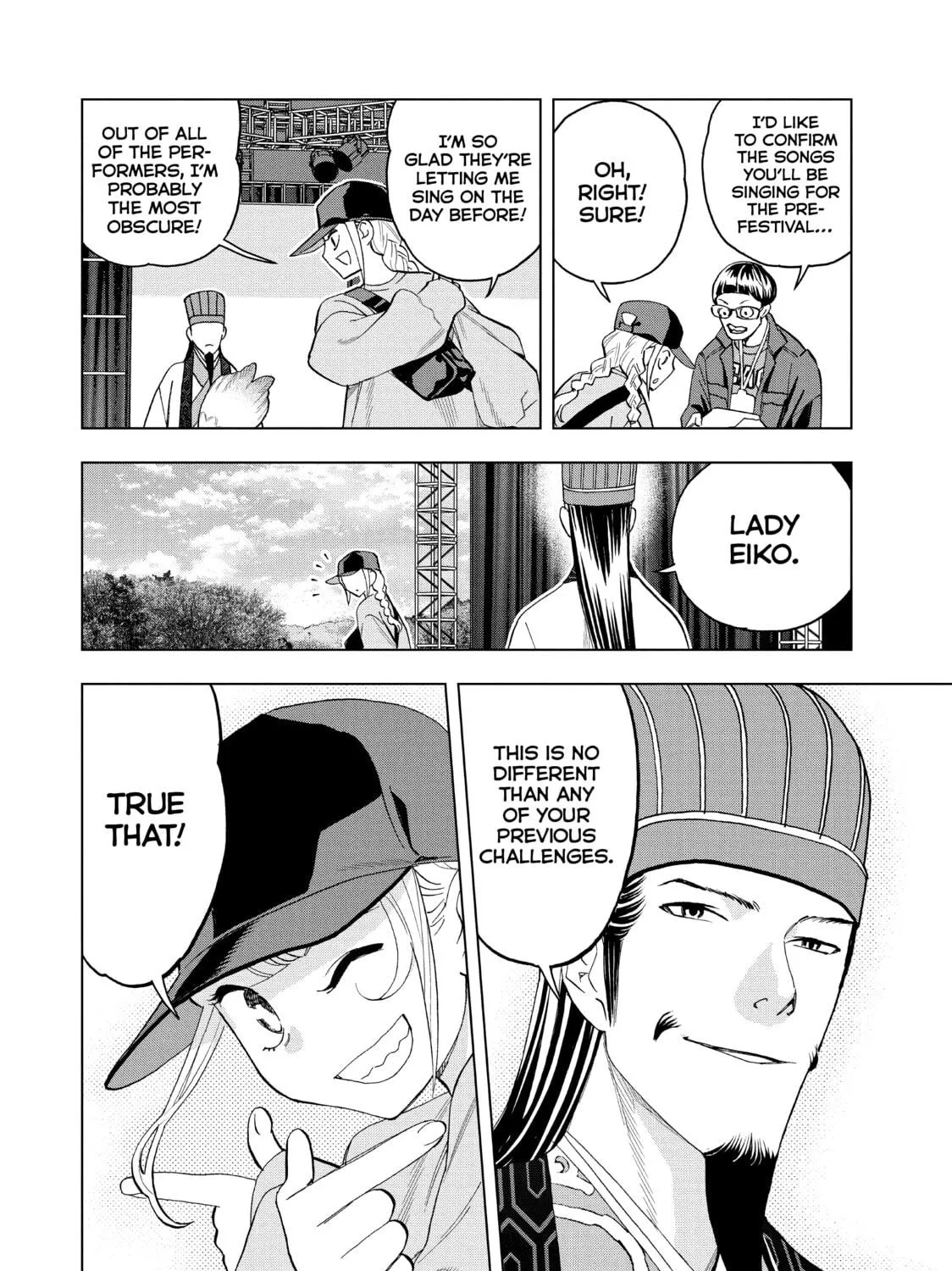 Read Ya Boy Kongming! chapter 77 image 22 on Lezhin