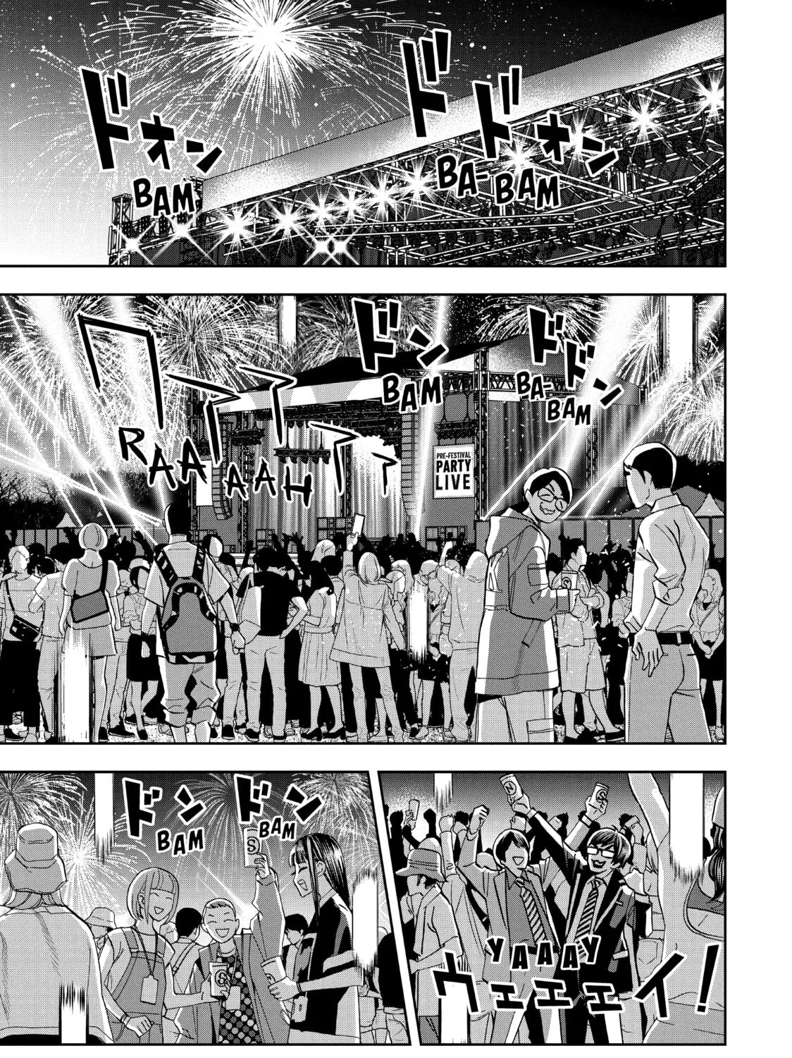 Read Ya Boy Kongming! chapter 77 image 24 on Lezhin
