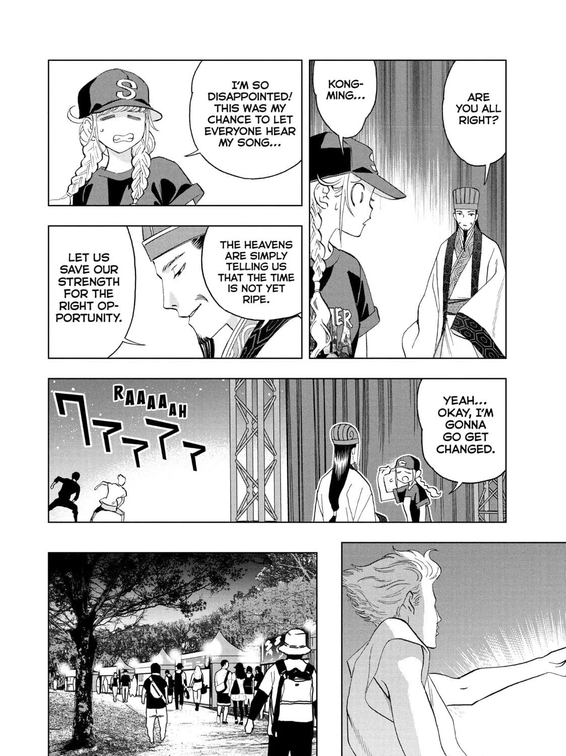 Read Ya Boy Kongming! chapter 78 image 10 on Lezhin