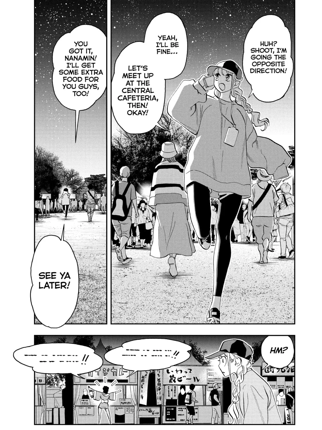 Read Ya Boy Kongming! chapter 78 image 12 on Lezhin