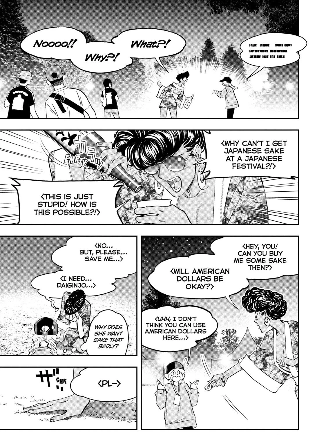 Read Ya Boy Kongming! chapter 78 image 16 on Lezhin